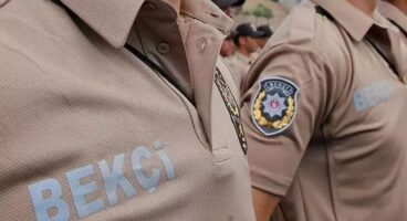 Bekçi Maaşları 2026: Çarşı ve Mahalle Bekçileri Ne Kadar Alıyor?